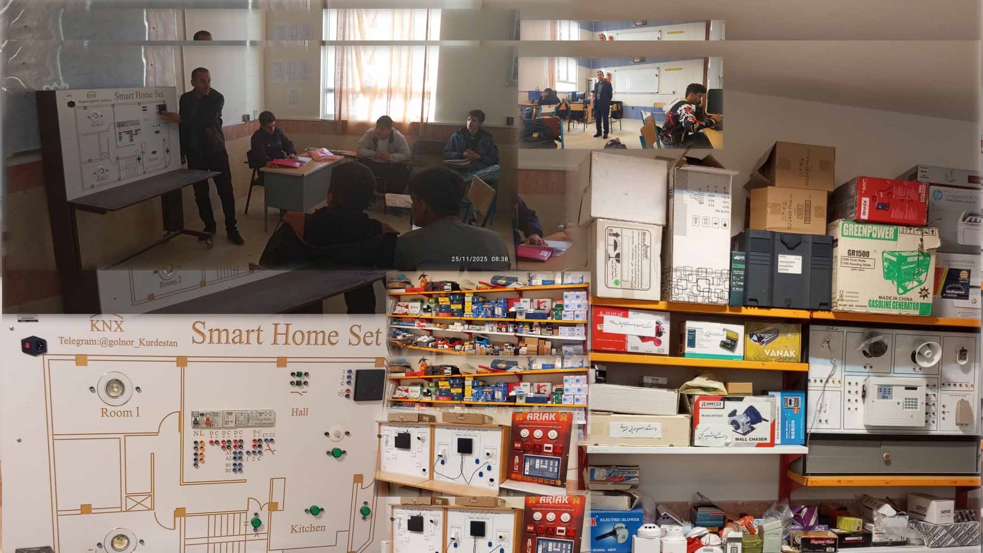 هنرستان صنعتگران - تصویر ۲